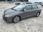 Lot #3300643918 2009 HONDA CIVIC EXL
