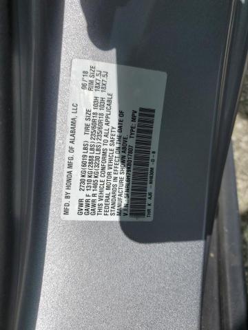 2019 HONDA ODYSSEY EXL #3296314497