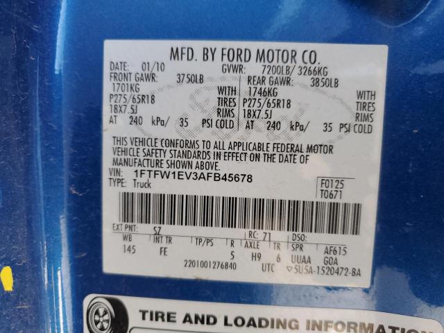 2010 FORD F150 SUPER - 1FTFW1EV3AFB45678