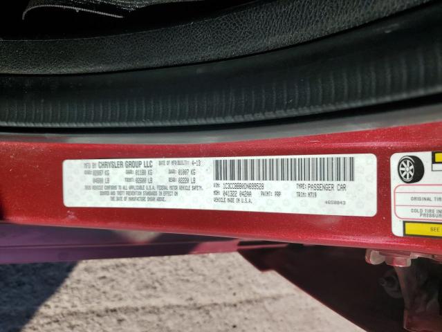 2013 CHRYSLER 200 TOURING #3304670986