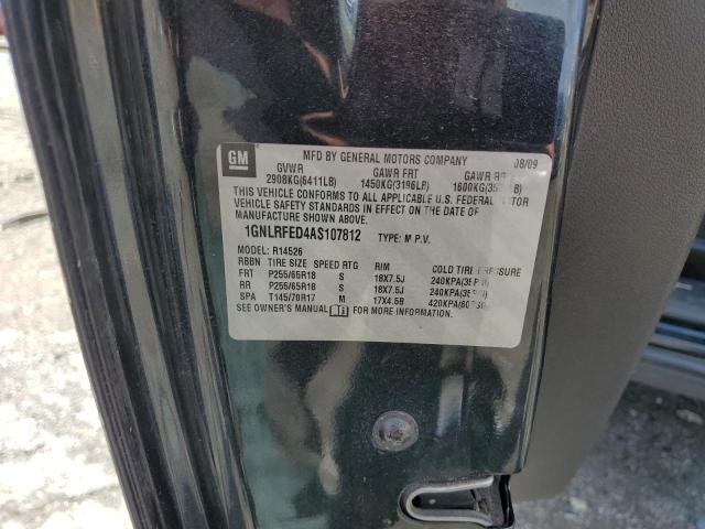 2010 CHEVROLET TRAVERSE L - 1GNLRFED4AS107812