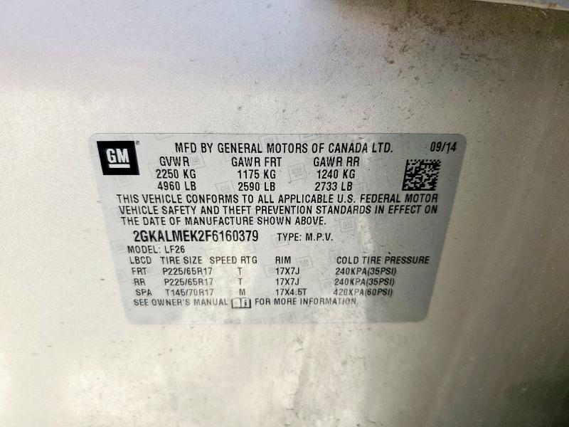 2015 GMC TERRAIN SL 2GKALMEK2F6160379