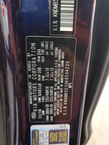 2019 KIA SEDONA LX KNDMB5C10K6534239