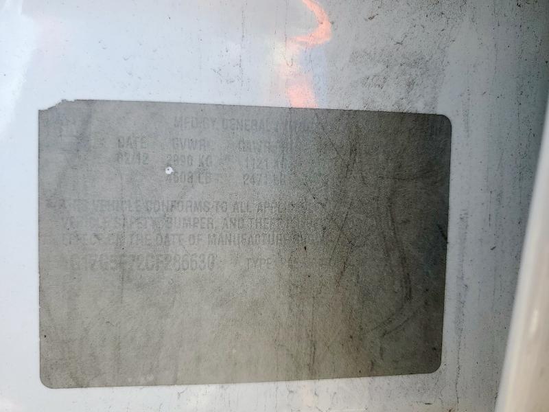 2012 CHEVROLET MALIBU LTZ - 1G1ZG5E72CF286630