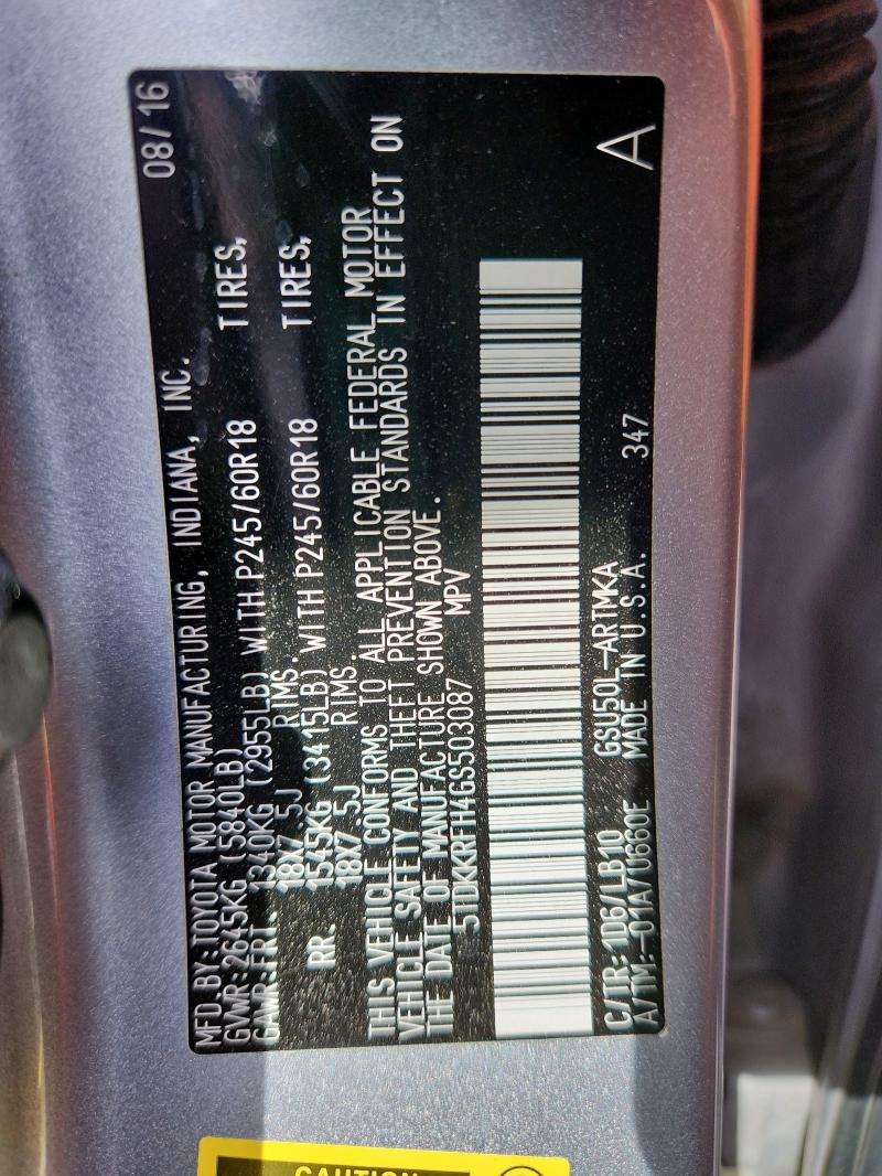 2016 TOYOTA HIGHLANDER XLE - 5TDKKRFH4GS503087