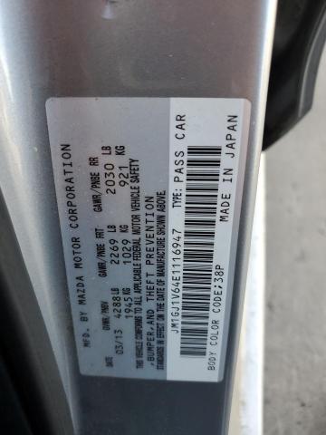 2014 MAZDA 6 TOURING - JM1GJ1V64E1116947