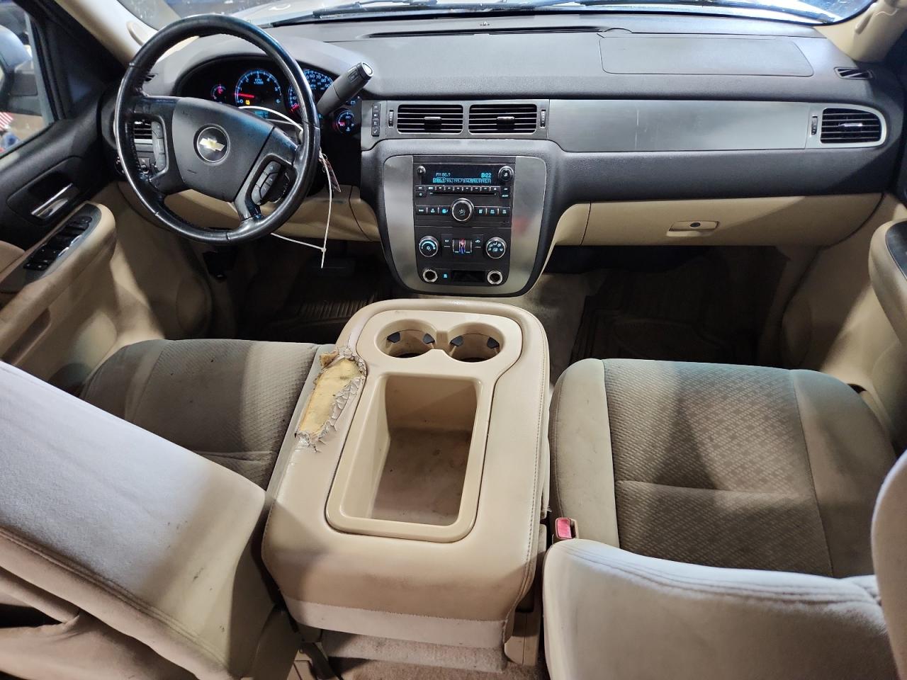 Lot #3285746654 2007 CHEVROLET TAHOE K150