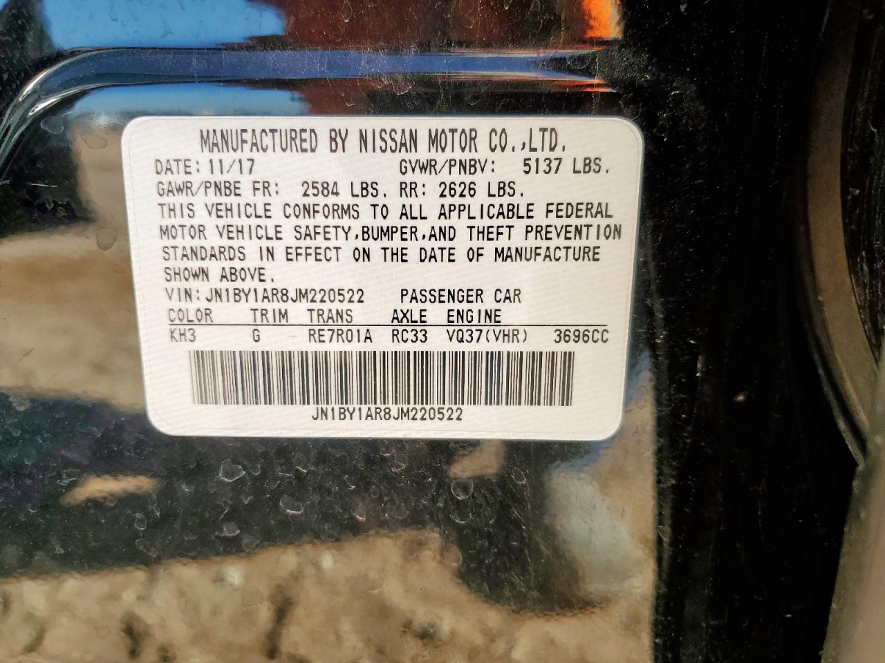 INFINITI Q70 3.7 LUXE