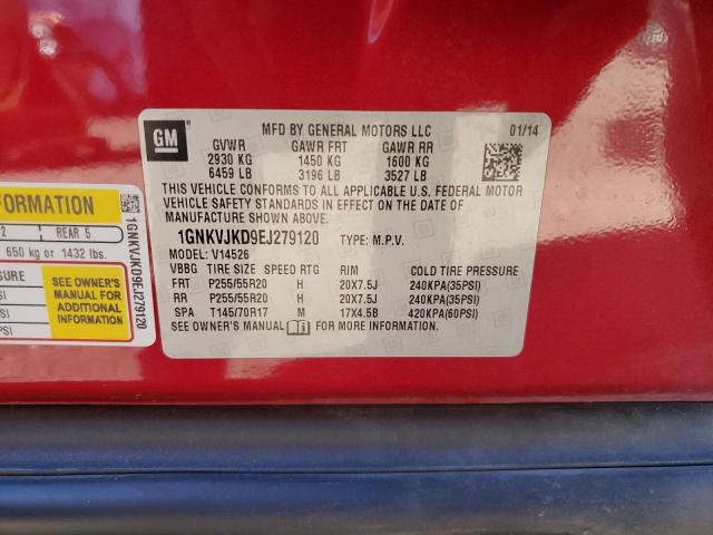 2014 CHEVROLET TRAVERSE L #3294814750