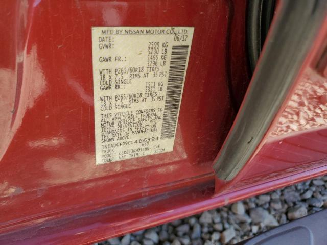 2012 NISSAN FRONTIER SV #3315708468