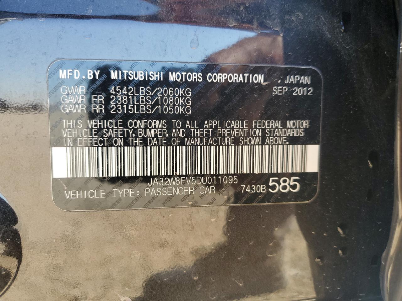 MITSUBISHI LANCER EVOLUTION GSR