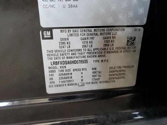 2017 BUICK ENVISION E LRBFXDSA6HD078935