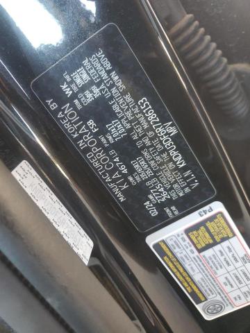 2024 KIA SPORTAGE L KNDPU3DF6R7286153