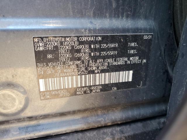 2021 TOYOTA VENZA LE - JTEAAAAH8MJ045632