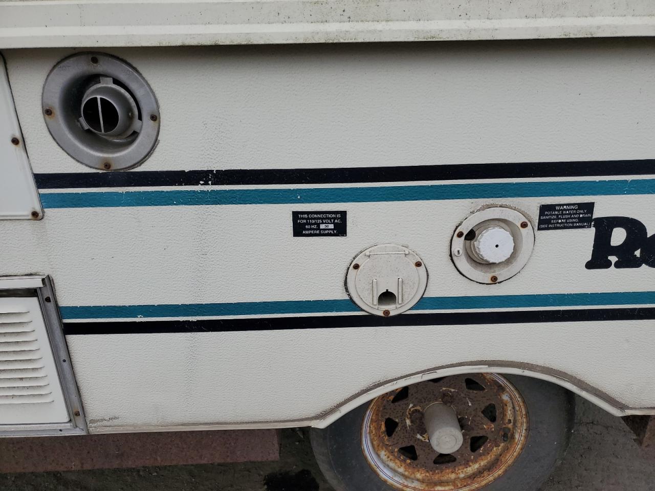 Lot #3271767672 1996 FREE TRAILER