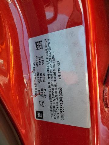 2013 BUICK VERANO - 1G4PS5SK1D4190258