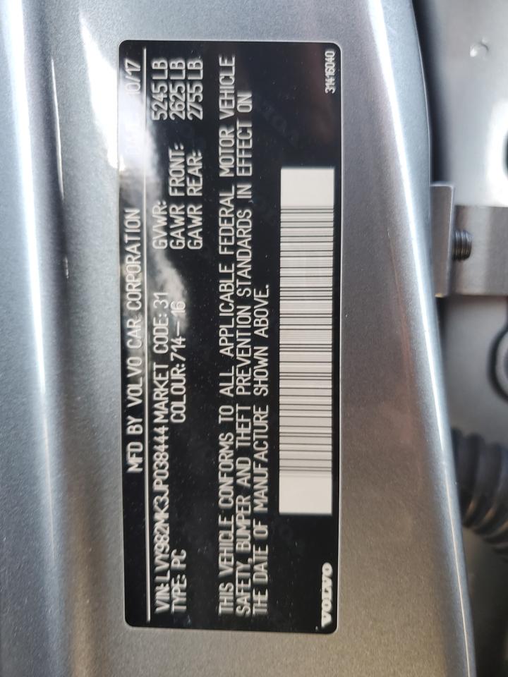 VOLVO S90 T5 MOMENTUM