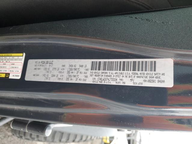 2017 JEEP WRANGLER U - 1C4BJWDG7HL733334