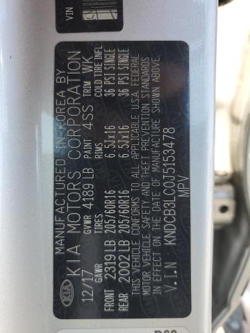 2018 KIA NIRO FE KNDCB3LC0J5153478
