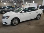 2019 NISSAN SENTRA S - 3N1AB7AP7KY330247