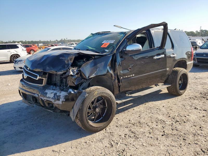 Global Auto Auctions: 2008 CHEVROLET TAHOE C150