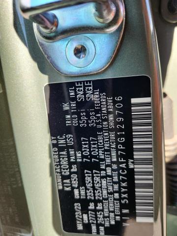 2023 KIA SPORTAGE X - 5XYK7CAF7PG129706