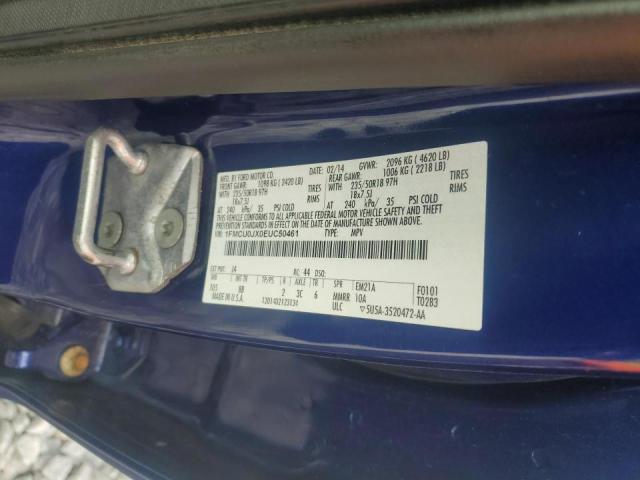 2014 FORD ESCAPE TIT - 1FMCU0JX0EUC50461