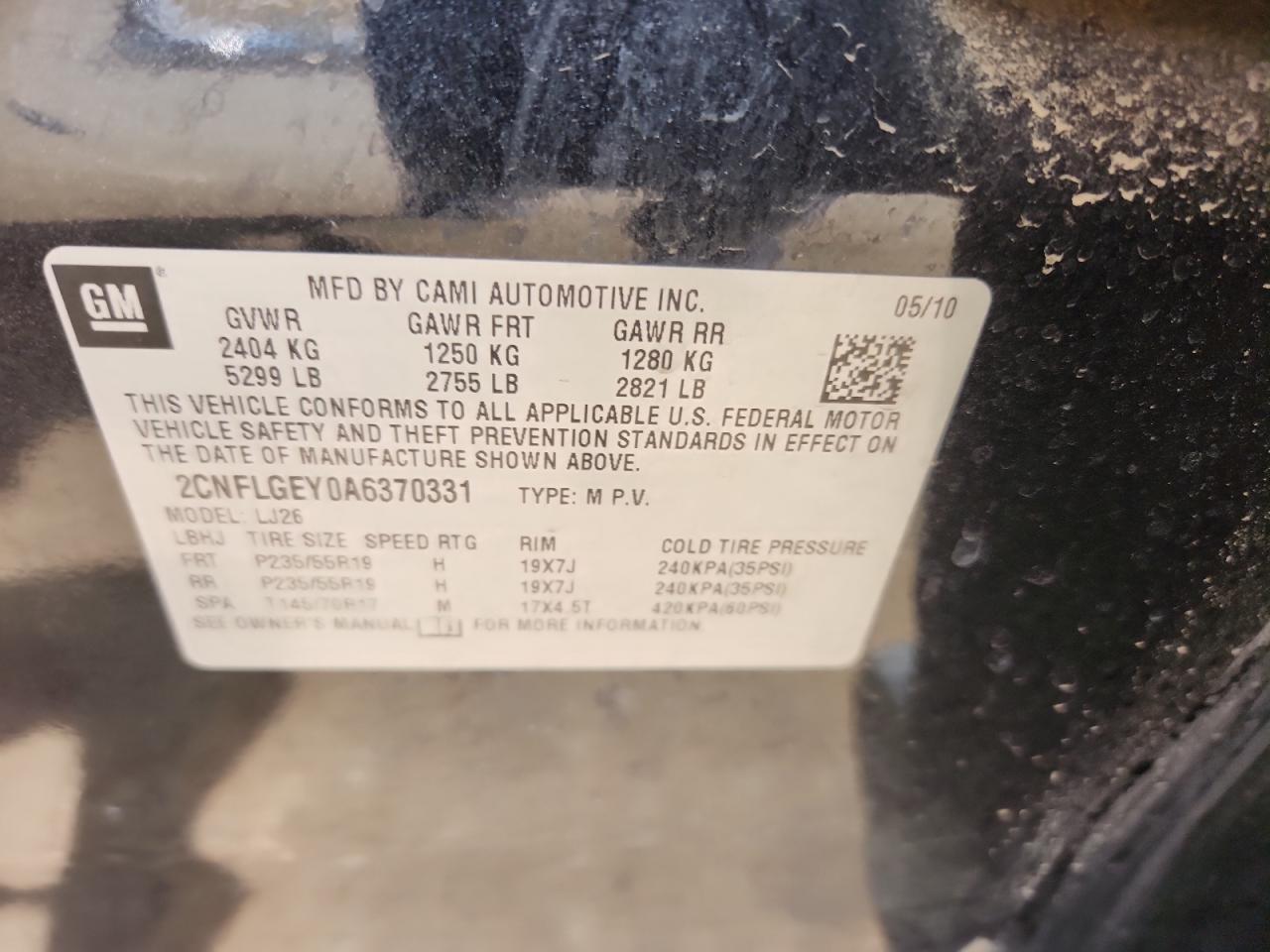 CHEVROLET EQUINOX LTZ