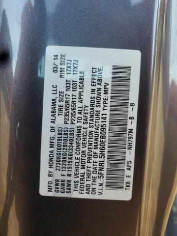 2014 HONDA ODYSSEY EX - 5FNRL5H60EB095141