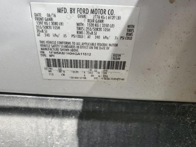 2017 FORD EXPLORER LIMITED 1FM5K8FH0HGA11512