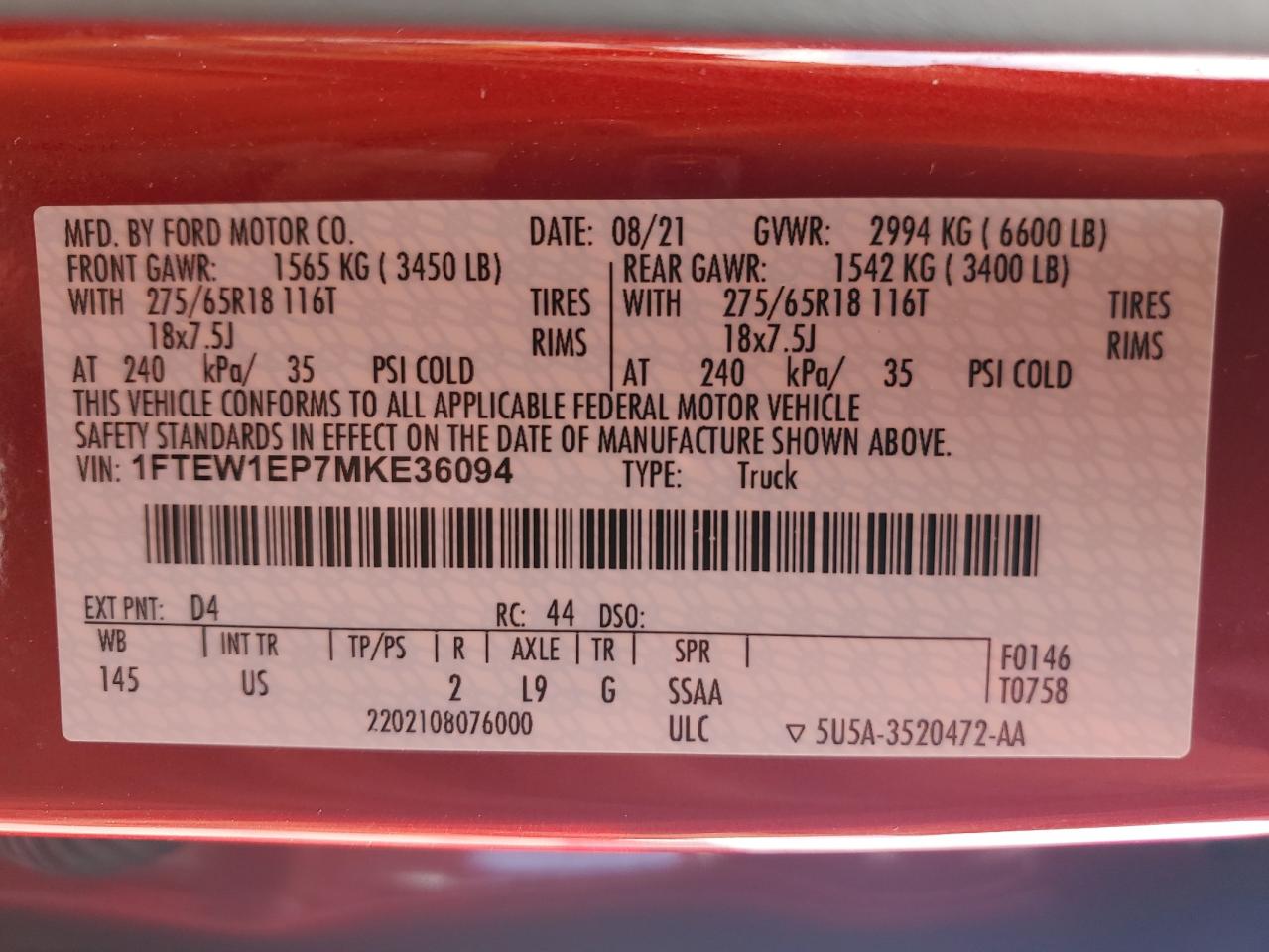 FORD F-150 SUPERCREW