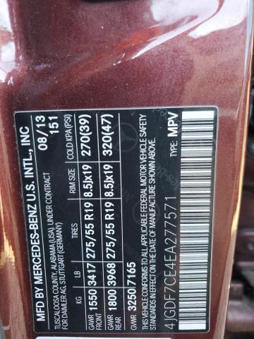 2014 MERCEDES-BENZ GL 450 4MA #3245294577