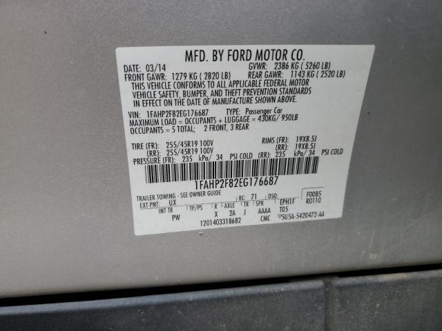 2014 FORD TAURUS LIM - 1FAHP2F82EG176687