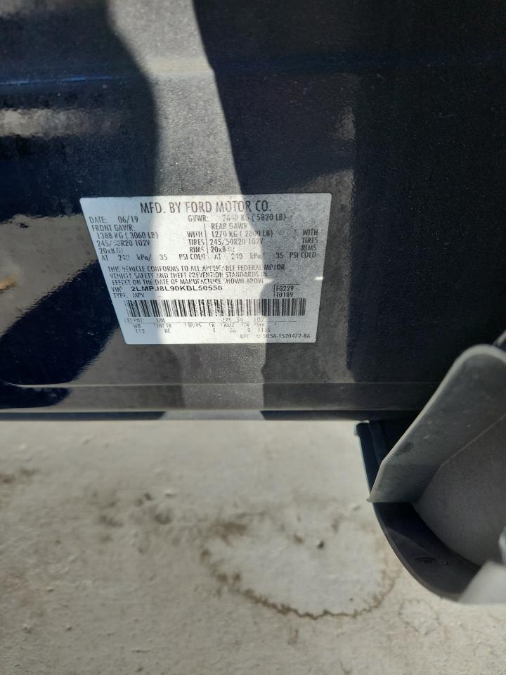 LINCOLN NAUTILUS RESERVE