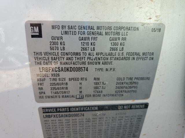 2019 BUICK ENVISION E LRBFXCSA0KD008574