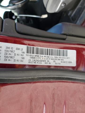 2017 JEEP GRAND CHER 1C4RJFAG1HC874578