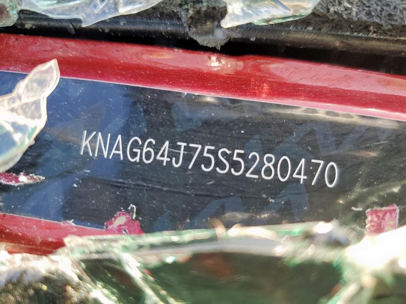 2025 KIA K5 GT LINE KNAG64J75S5280470