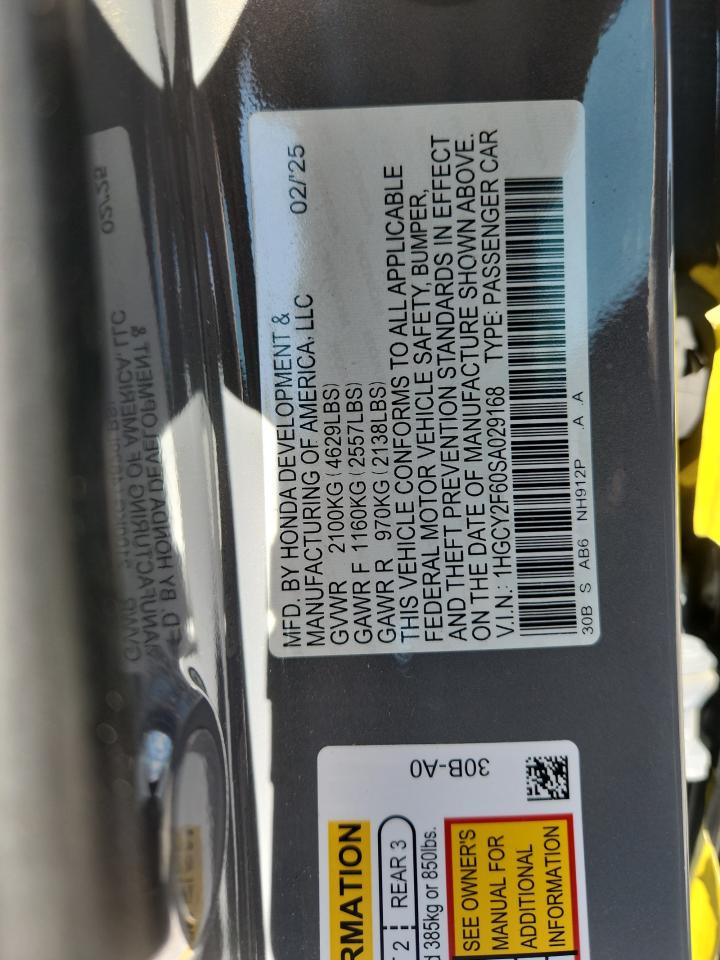 HONDA ACCORD HYBRID EXL