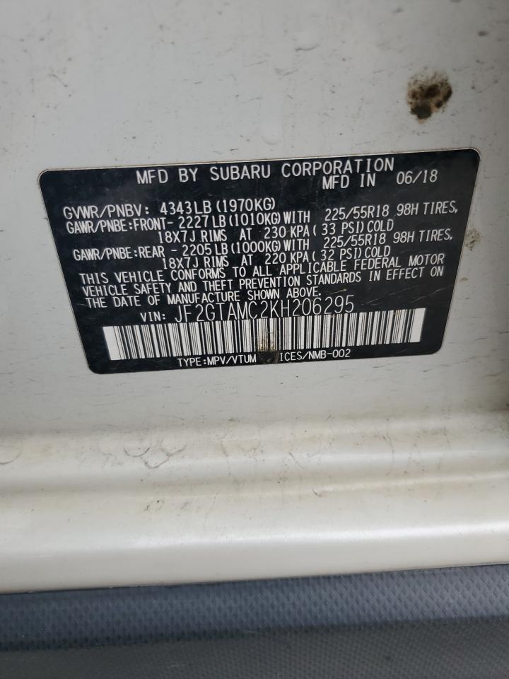 Lot #3311542283 2019 SUBARU CROSSTREK