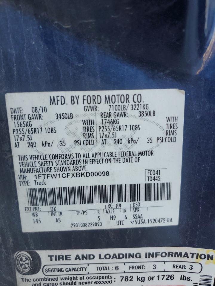 FORD F-150 SUPERCREW