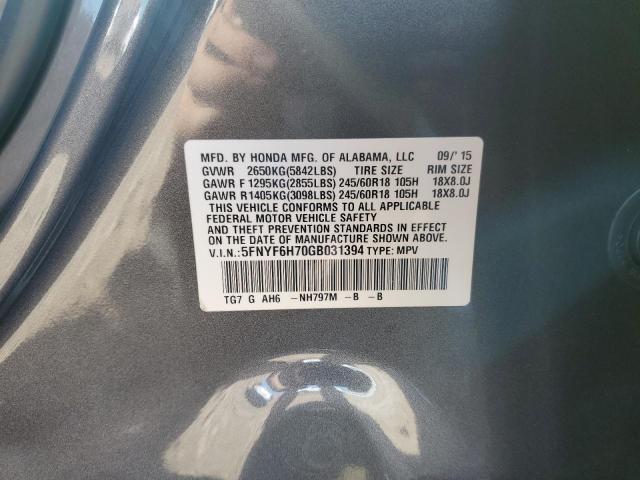 2016 HONDA PILOT EXLN - 5FNYF6H70GB031394