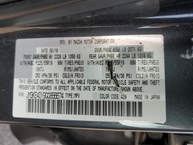 2016 MAZDA CX-5 GT JM3KE4DY9G0856674