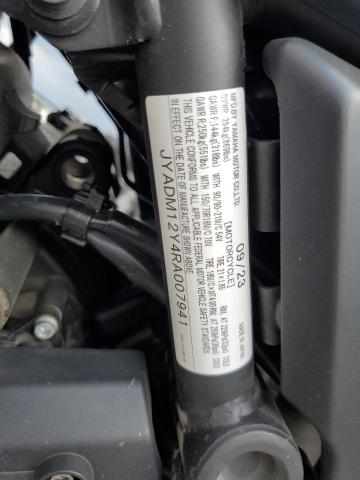 2024 YAMAHA XTZ690 - JYADM12Y4RA007941