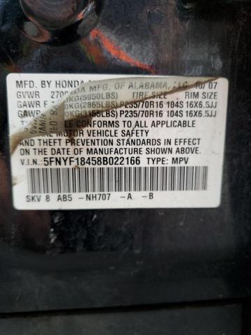 2008 HONDA PILOT EX #3300650918