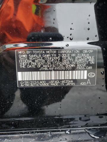 2009 LEXUS LS 460 #3282610867