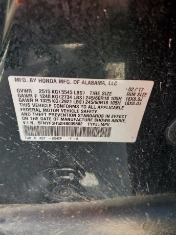 2017 HONDA PILOT EXL 5FNYF5H52HB009682