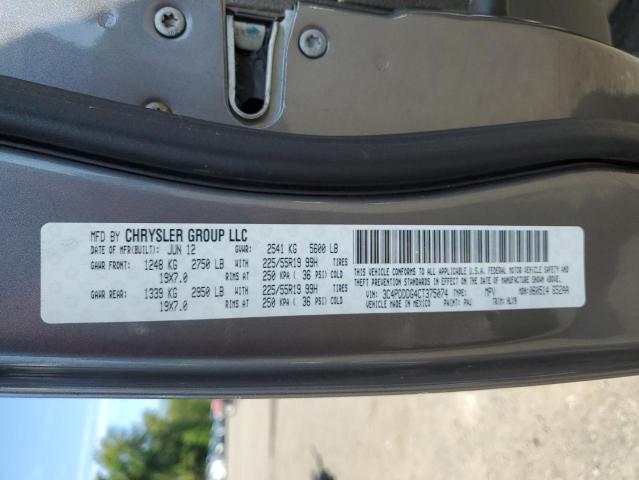 2012 DODGE JOURNEY CR #3236868524