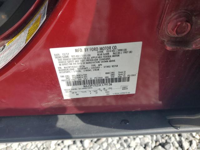 2018 FORD ECOSPORT S - MAJ3P1TE2JC179136