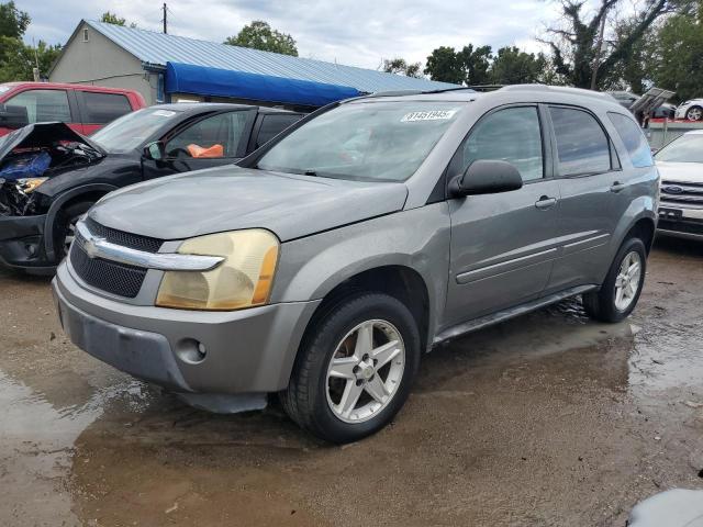 Global Auto Auctions: 2005 CHEVROLET EQUINOX LT