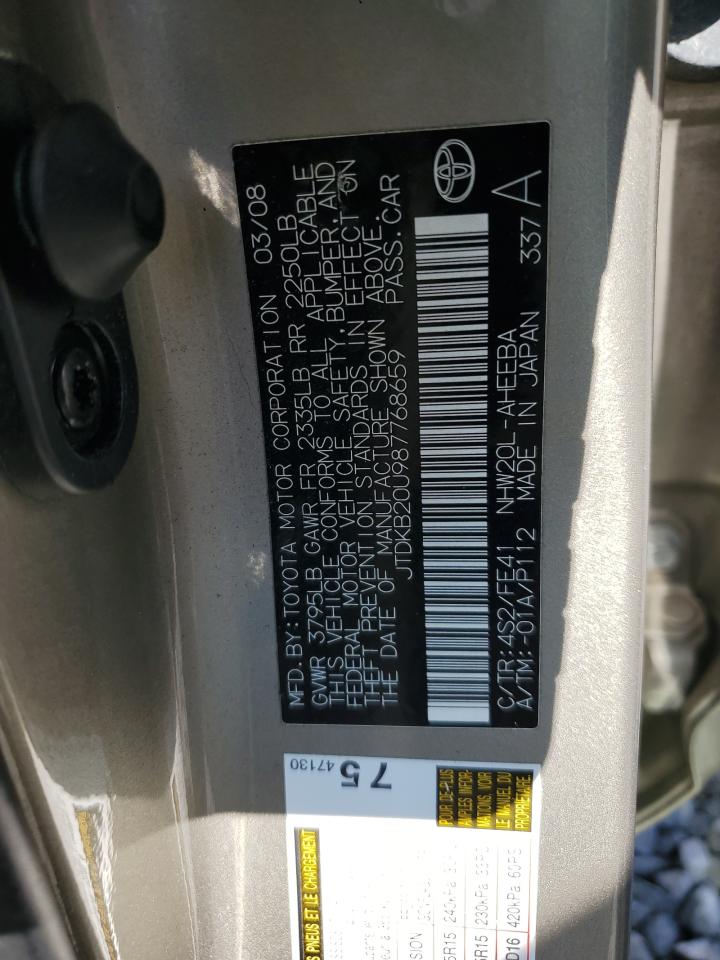 Lot #3246242106 2008 TOYOTA PRIUS